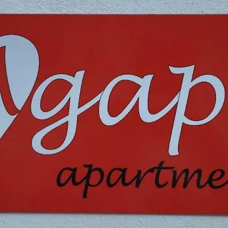 Agapi's House - Quiet Entire House In Corfu Alepou